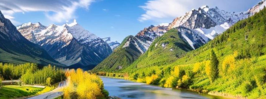 西安信息发布平台轮播图3